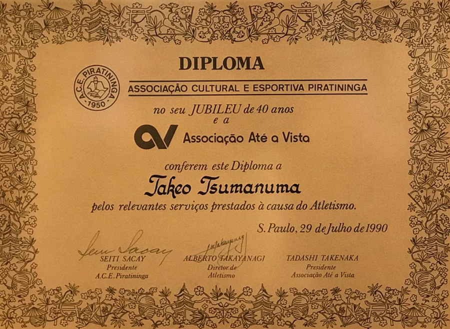 Diploma referente aos serviços prestados ao atletismo em 1990.