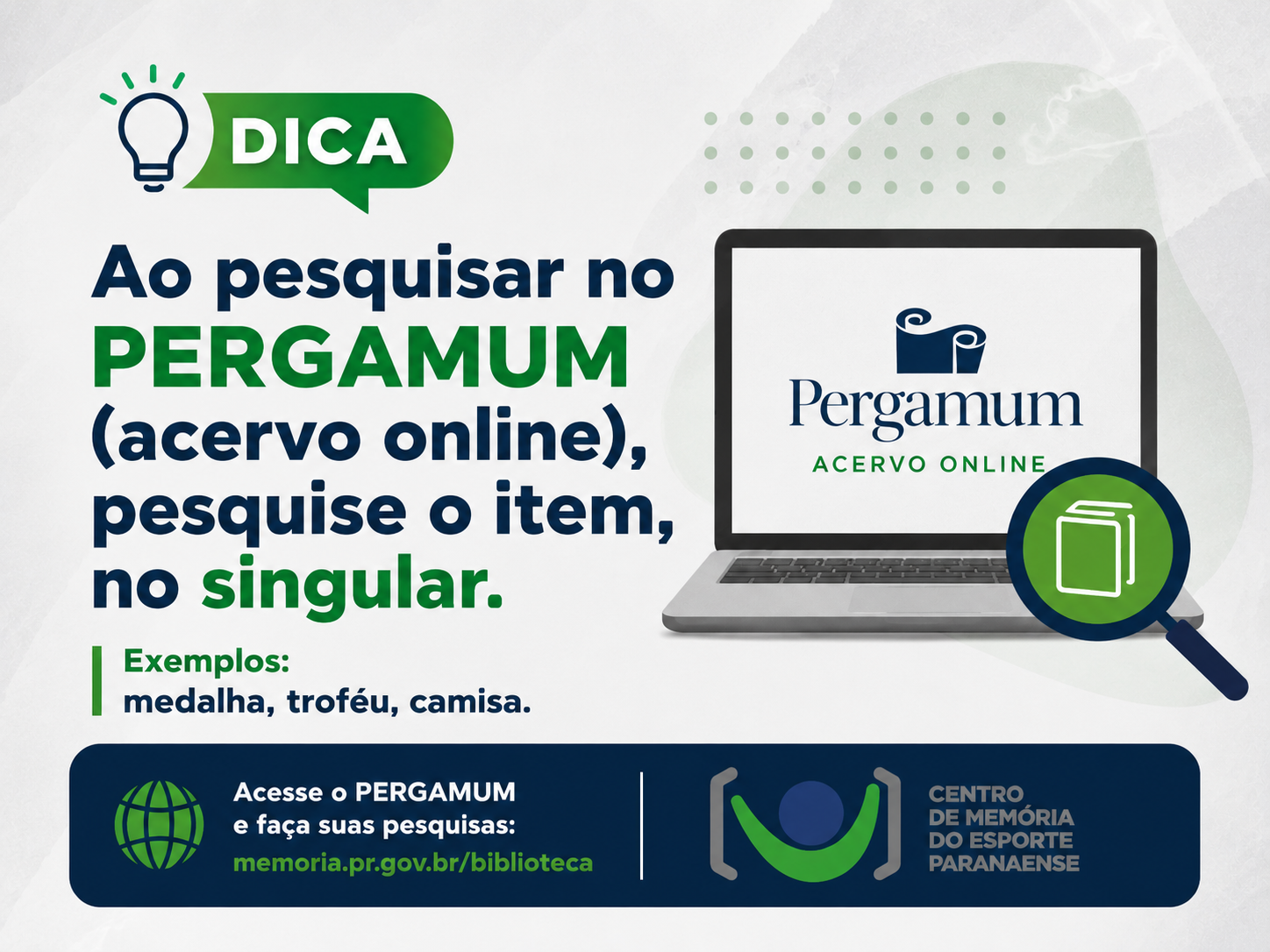 Pergamum acessar
