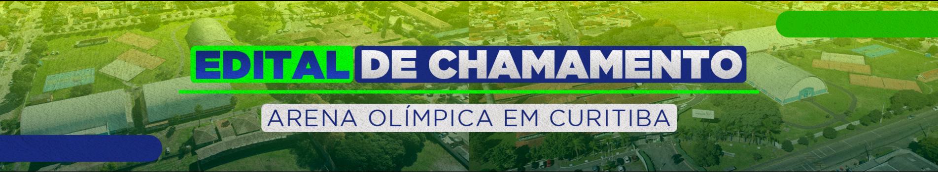Arena Olímpica do Paraná