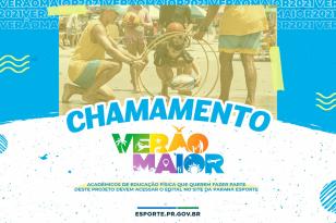 verao2021