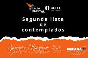 Segunda lista dos atletas e técnicos contemplados de 2021 ​