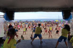 Dança