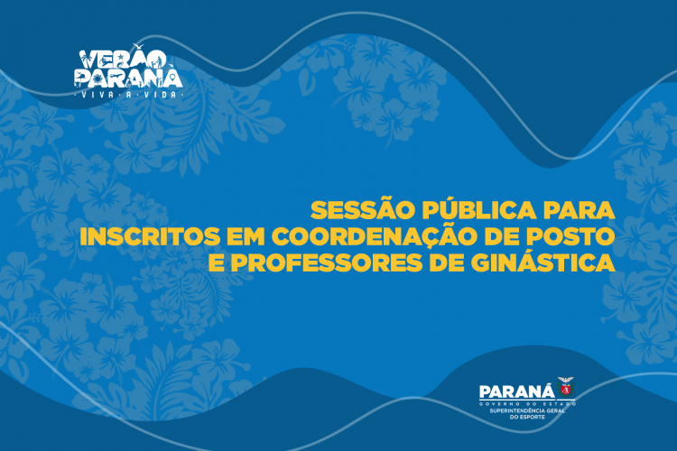 verao2022-sessao-materia